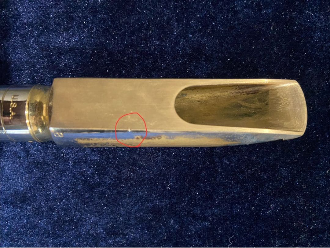 Otto Link Super Tone Master フロリダ 8 (テナー)