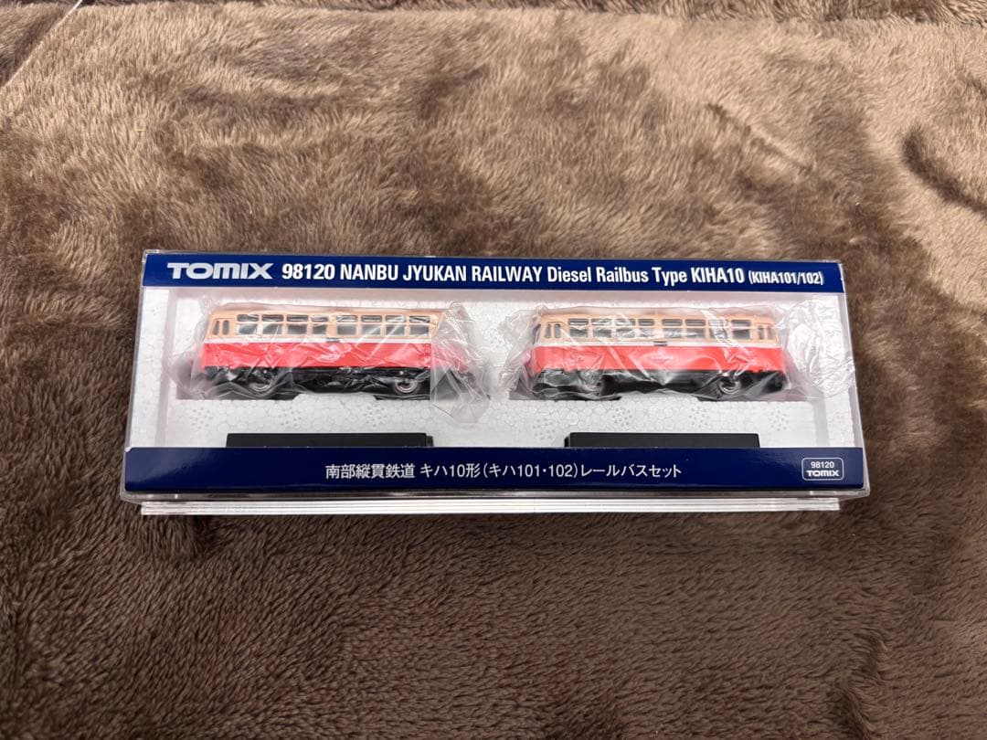 TOMIX 98120 南部縦貫鉄道 キハ10形 キハ101・102 レールバス