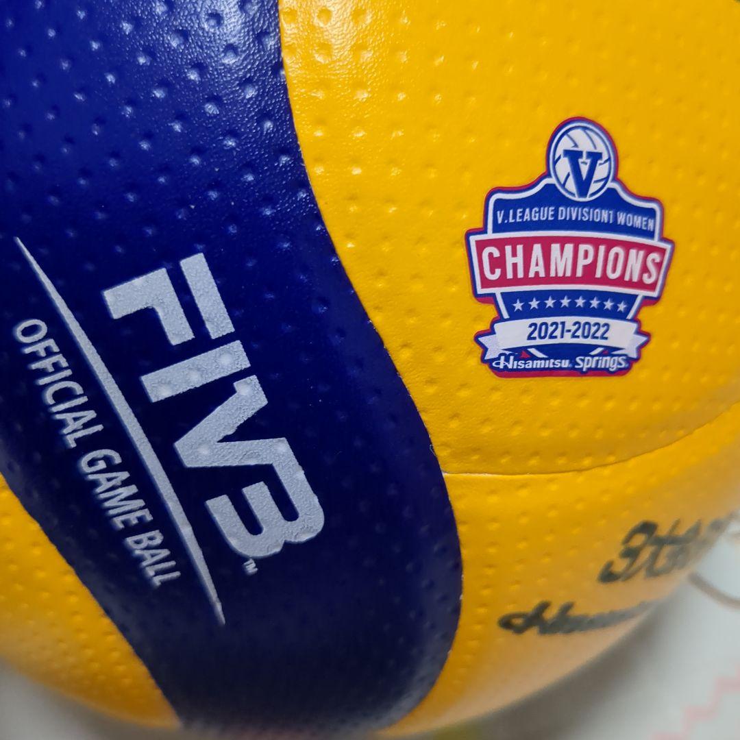最終価格❣️久光スプリングス☘️優勝記念✨未使用稀少品☘️V.LEAGUE公式球