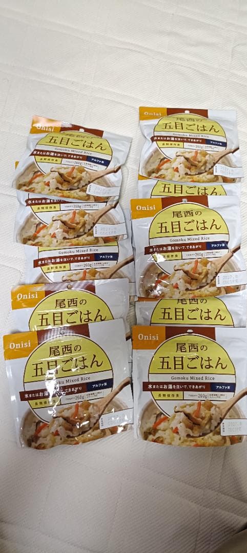 尾西　アルファ米　４９個セット