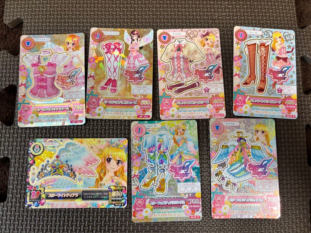 アイカツカード 7枚セット