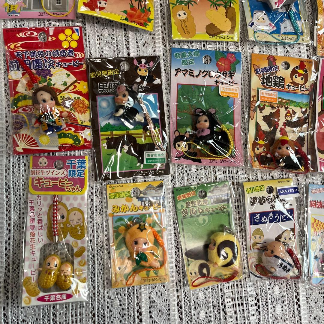 新品未使用　ご当地キューピーちゃん　まとめ売り　31＋1個