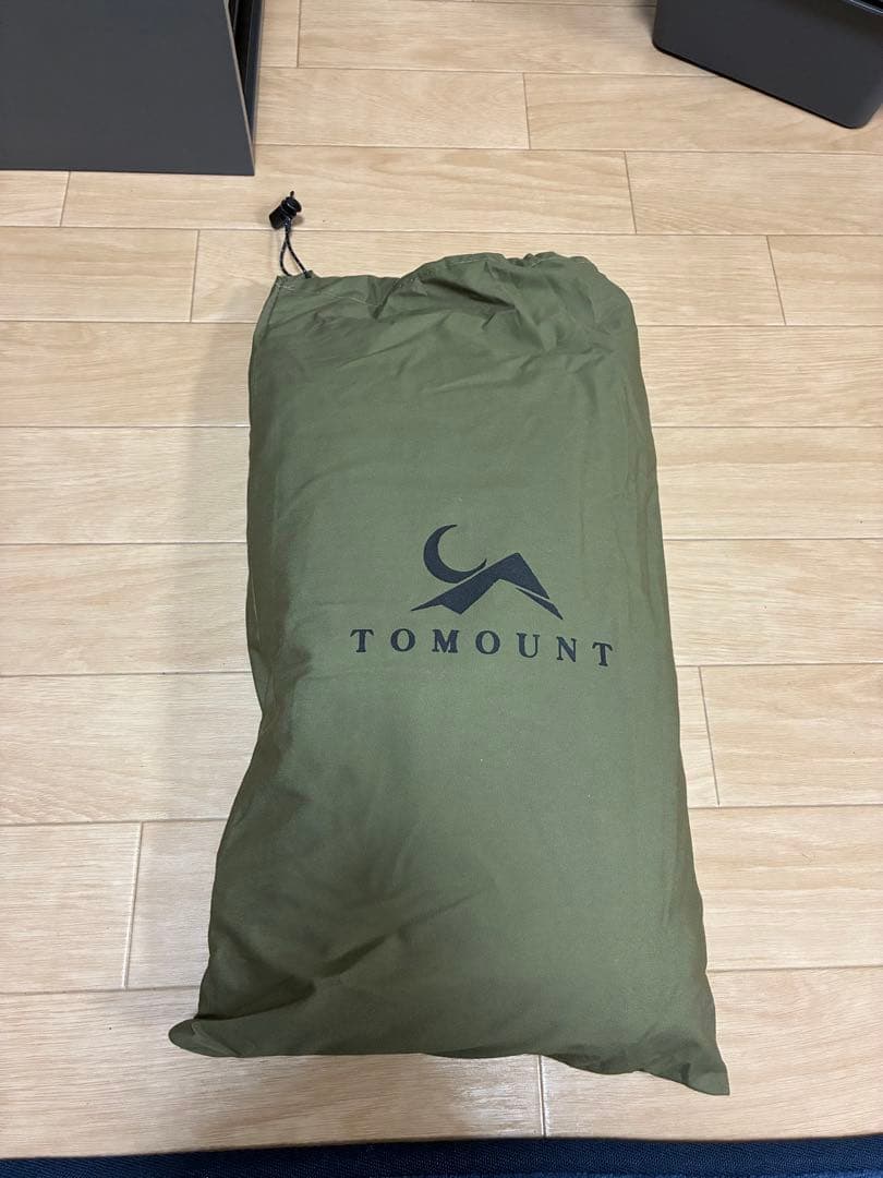 トマウント　パップテント　前幕付き