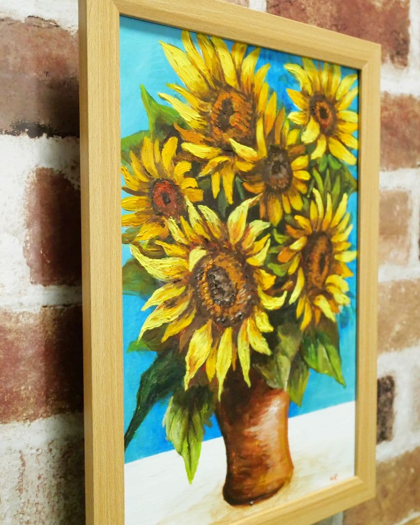 油絵 絵画 【sunflower】