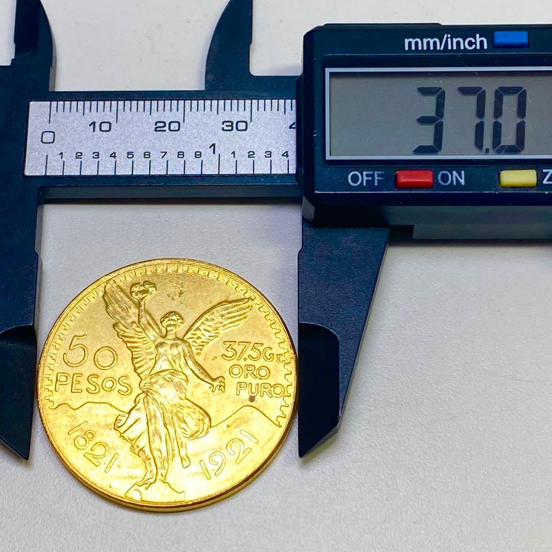 古銭　メキシコ　勝利の女神　５０ペソ　１８２１／１９２１　詳細不明