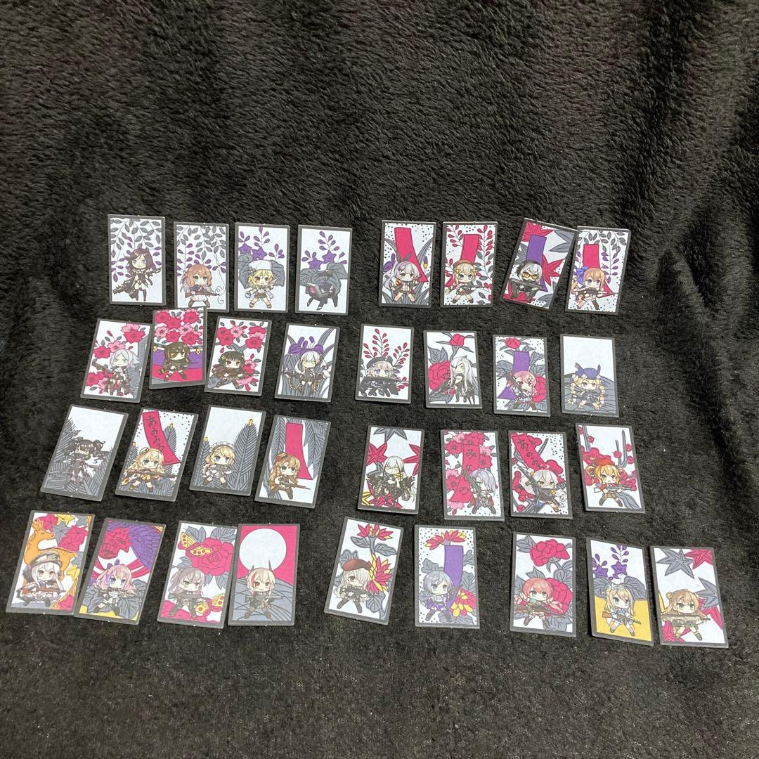 ドールズフロントライン ドルフロ 花札