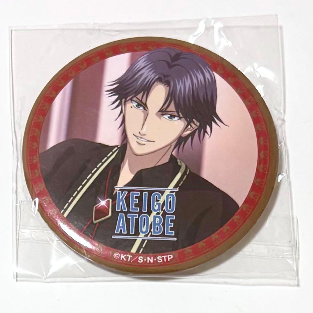 新テニスの王子様 テニプリ 跡部景吾 缶バッジ バレンタイン テニラビ