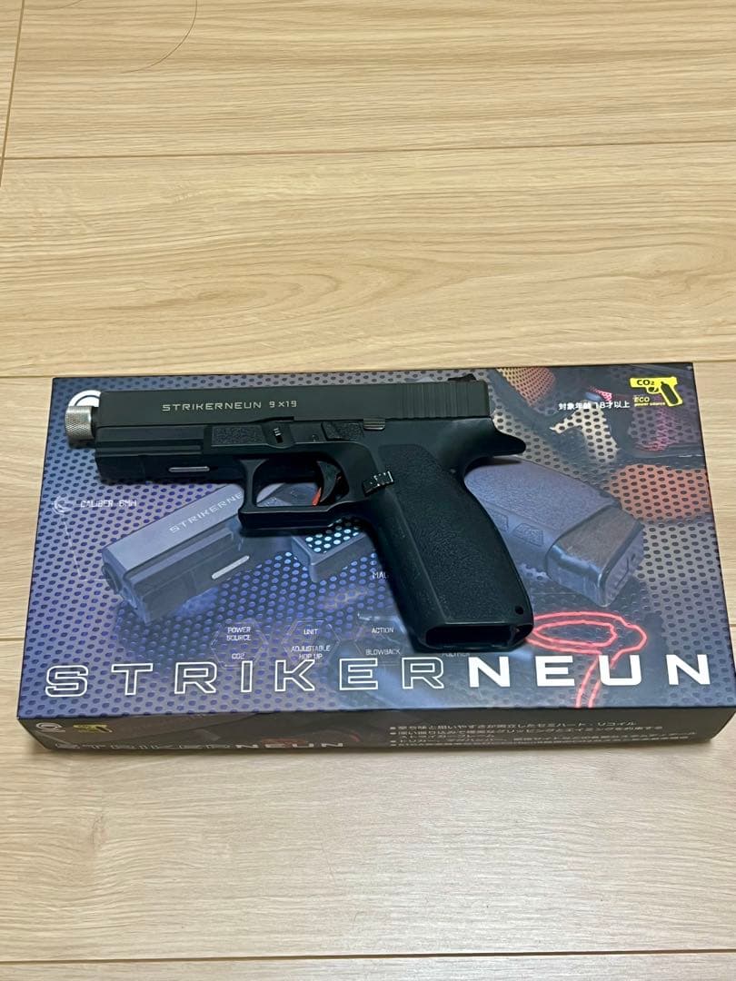 カーボネイト　ストライカー9 CARBON8 STRIKERNEUN