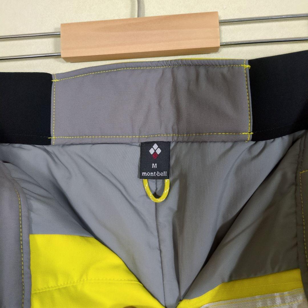mont-bell 1102462 ドライテック インシュレーテッドパンツ