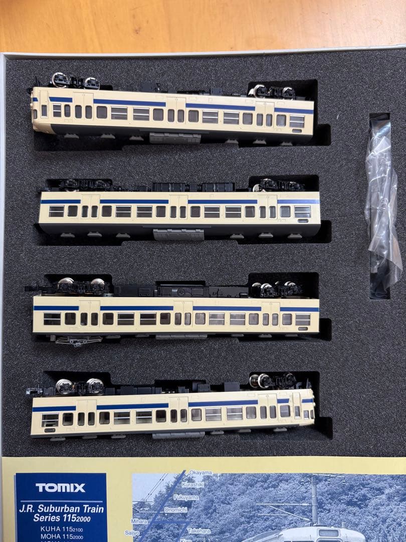 TOMIX 92203 JR 115系2000番台 近郊電車(瀬戸内色) 4両