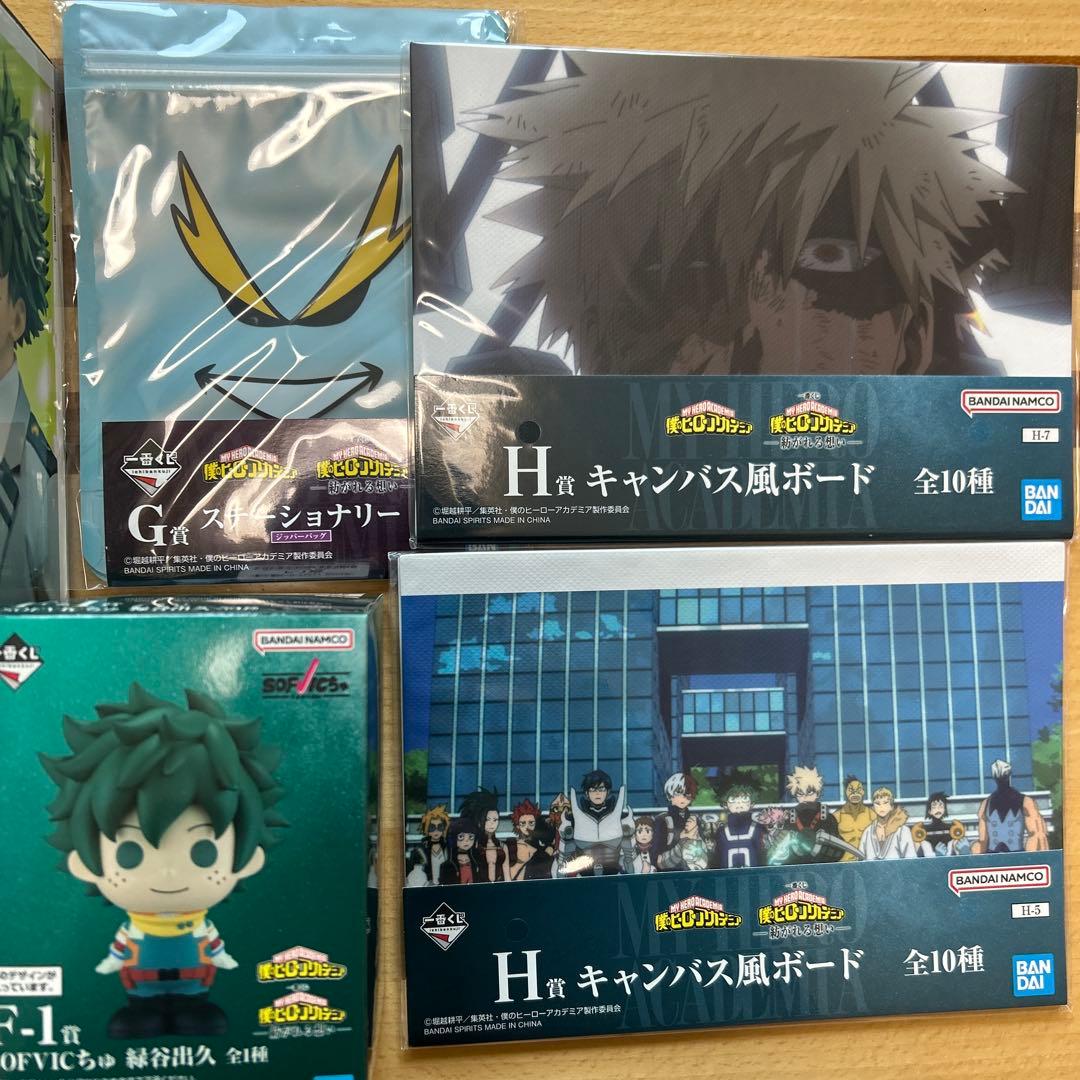 一番くじ　紡がれる想い　A賞　緑谷出久セット オマケ付き