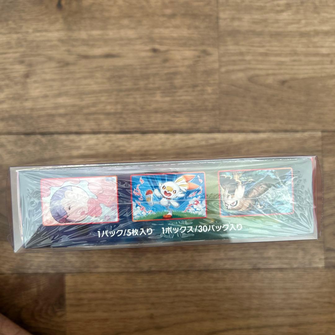 最安値ポケモンカードゲーム シールド ボックスシュリンク付き　未開封