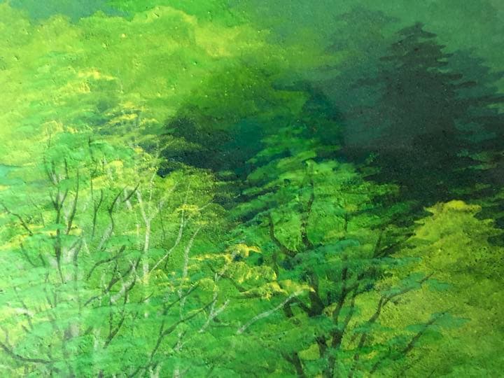 日本画　佐倉功起　緑快　風景画