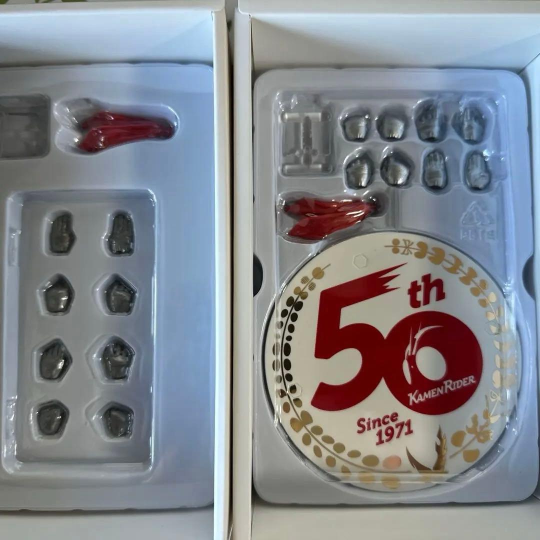 真骨彫　仮面ライダー1号　2体セット