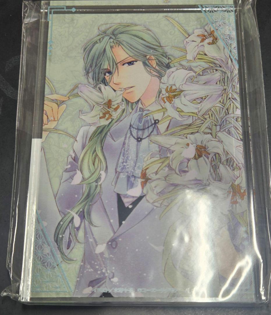 遙かなる時空の中で　25周年記念くじ B賞　アクリルブロック　橘　友雅