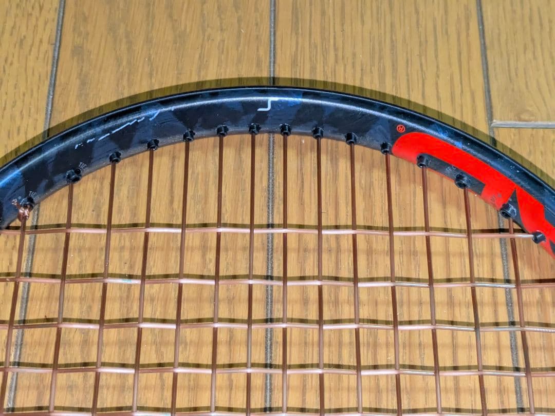 テニスラケット HEAD RADICAL S / SPEED S 2本セット