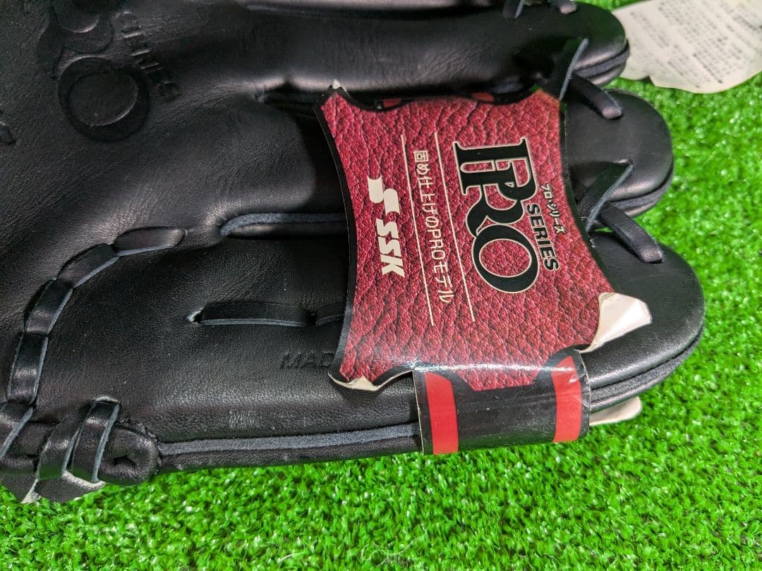 SSK　軟式　投手　黒木モデル　ＰＲＯＫＲＫ　タグ付き