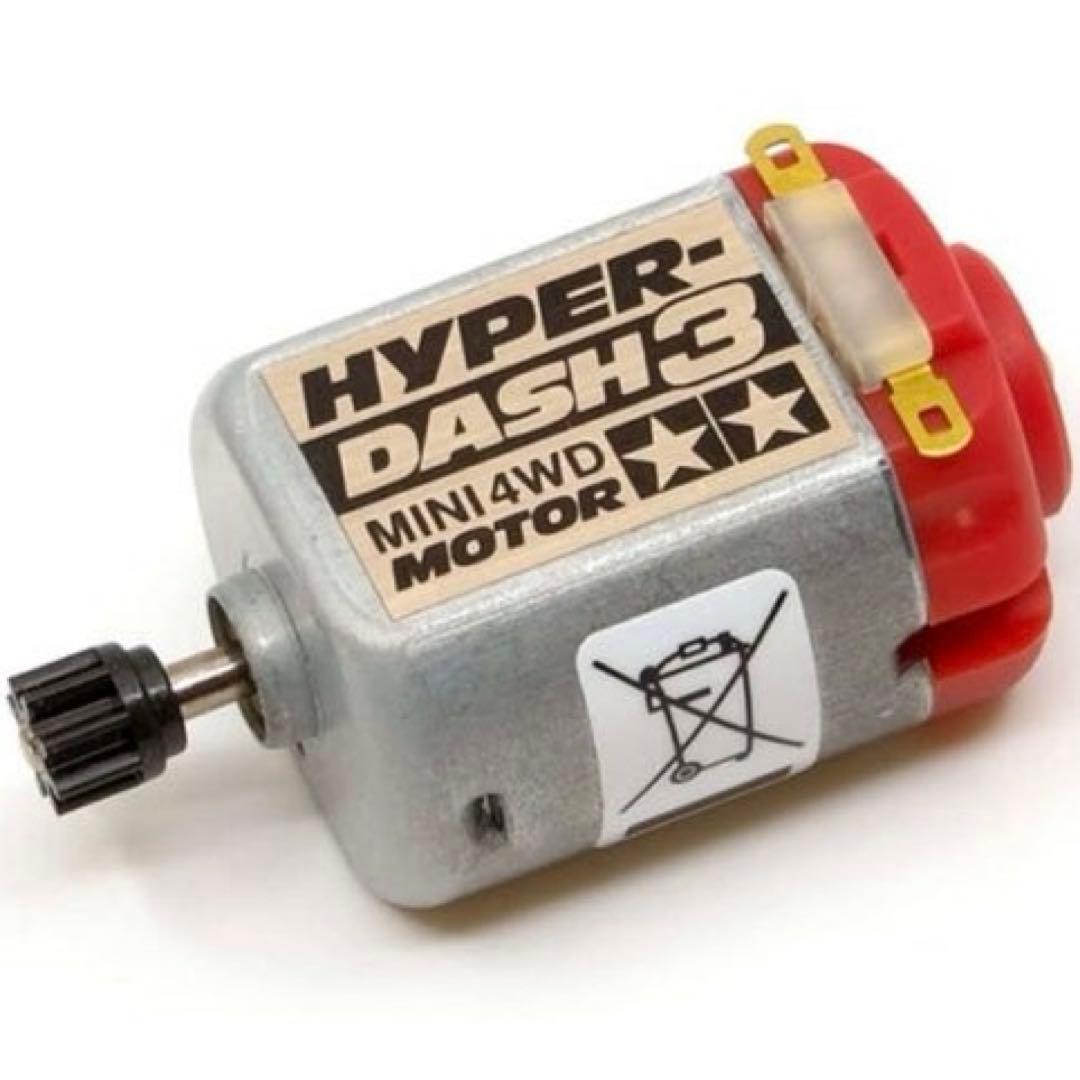 【韓国限定】TAMIYAミニ四駆エアロサンダーショットアドバンスパック 新品