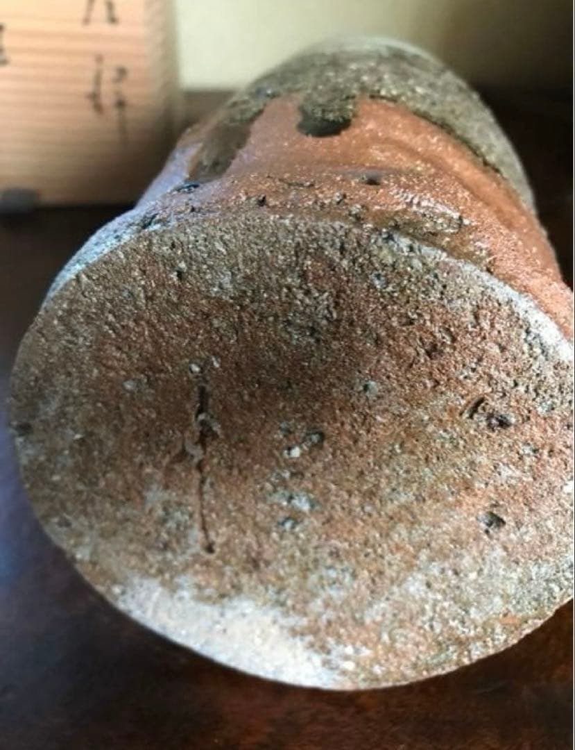 美品　唐津焼　西岡小十　朝鮮唐津　花入　茶道具　花器　陶磁器　共箱付き