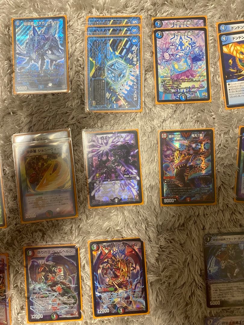 【デュエマ】【デュエル・マスターズ】ランデスデッキ