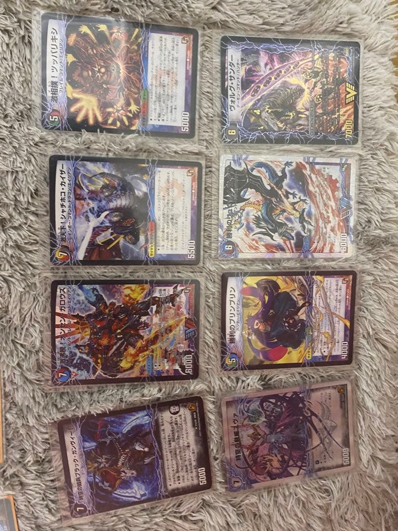 【デュエマ】【デュエル・マスターズ】ランデスデッキ