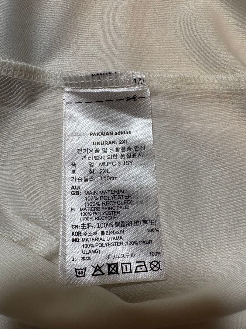 マンチェスターユナイテッド　24-25 3rdユニフォーム　正規品