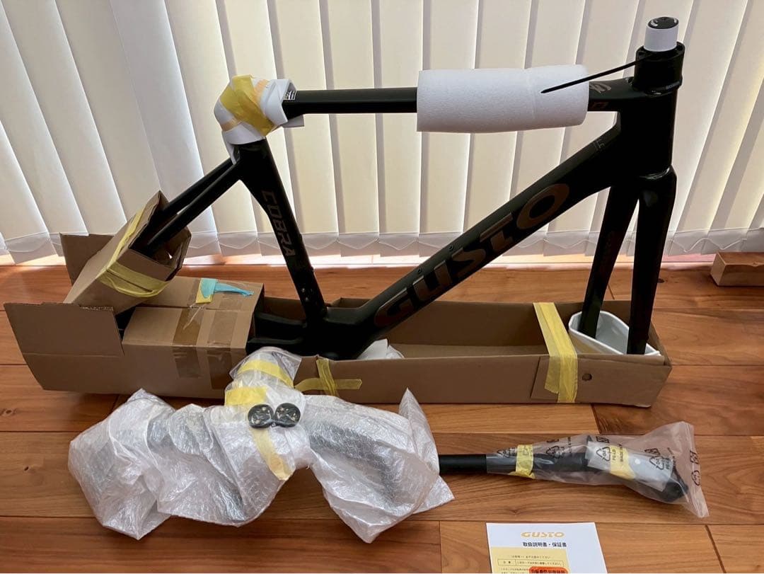 【GUSTO COBRA 2024】ロードバイクフレーム ブラックコーティング済