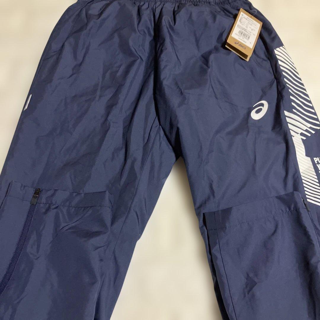 ◎最終お値下げ◎アシックス　ウィンドブレーカー　LIMOトリコットジャージ　上下