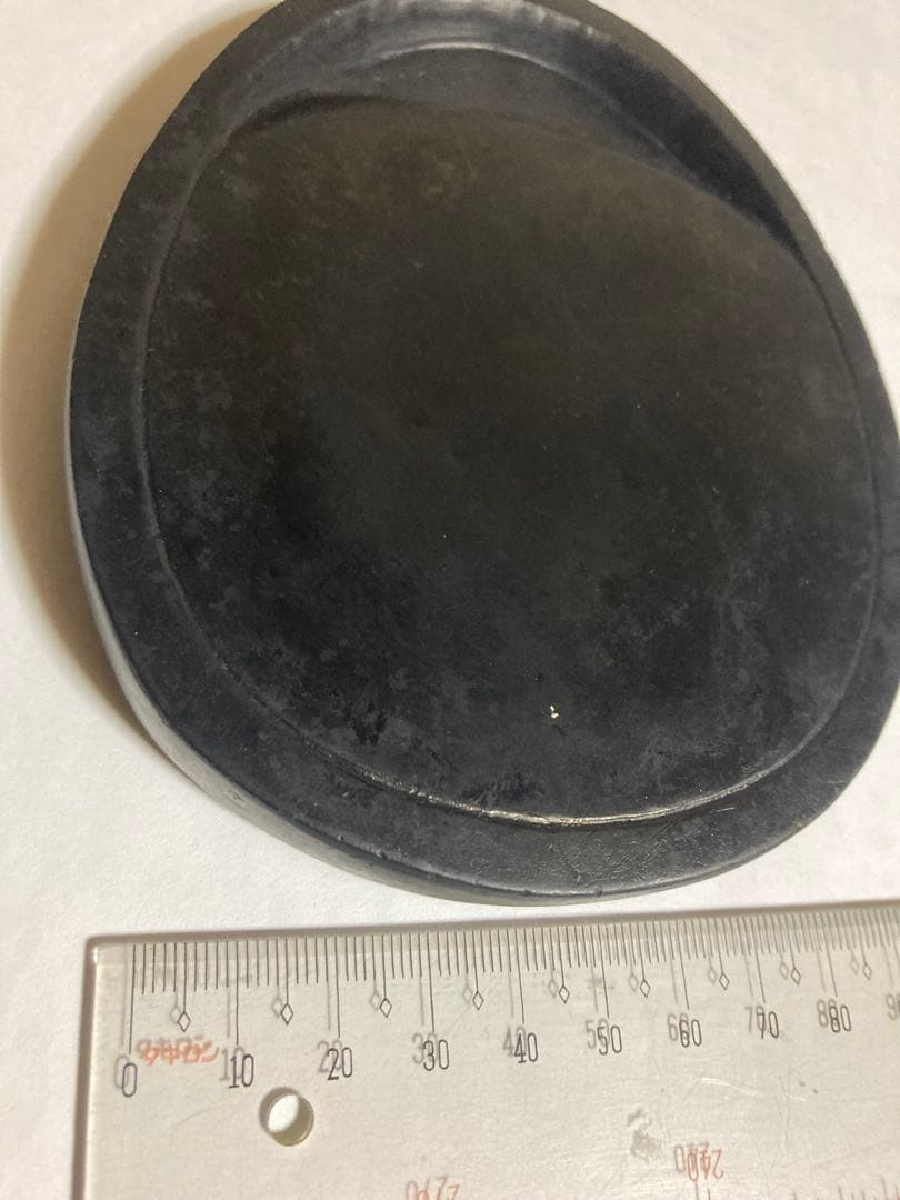 中国古美術品　硯　すずり　張老師　中国古硯