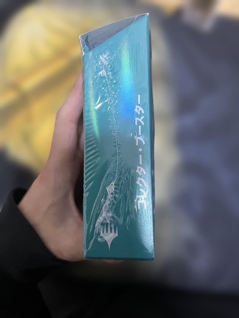 MTG ローウィンの昏明 コレクターブースター1BOX(日本語) ※説明欄必読