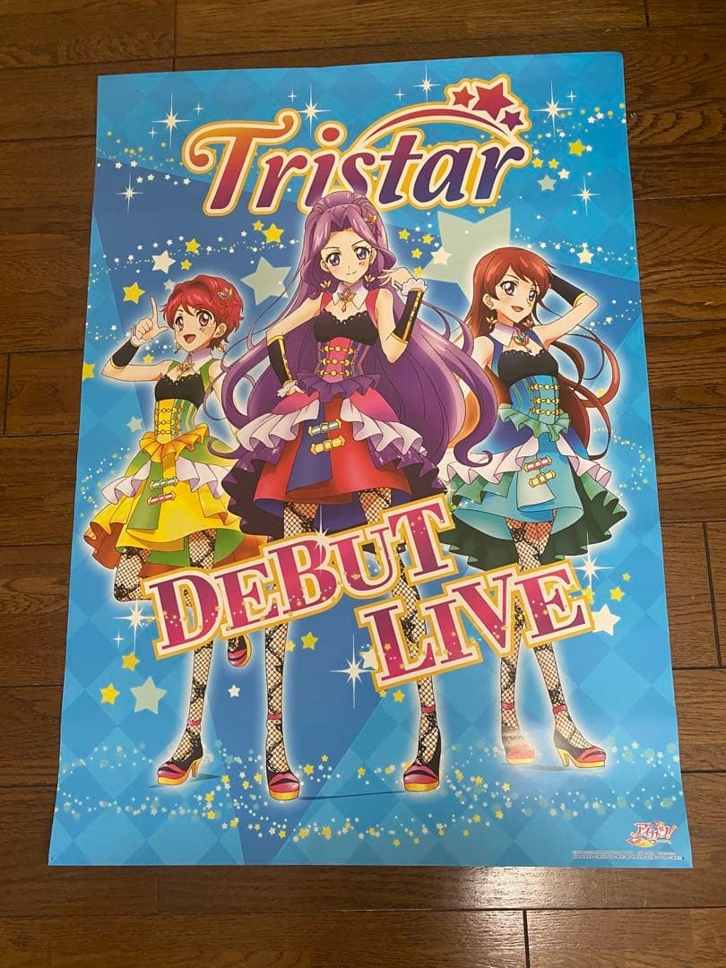アイカツ ポスターセット