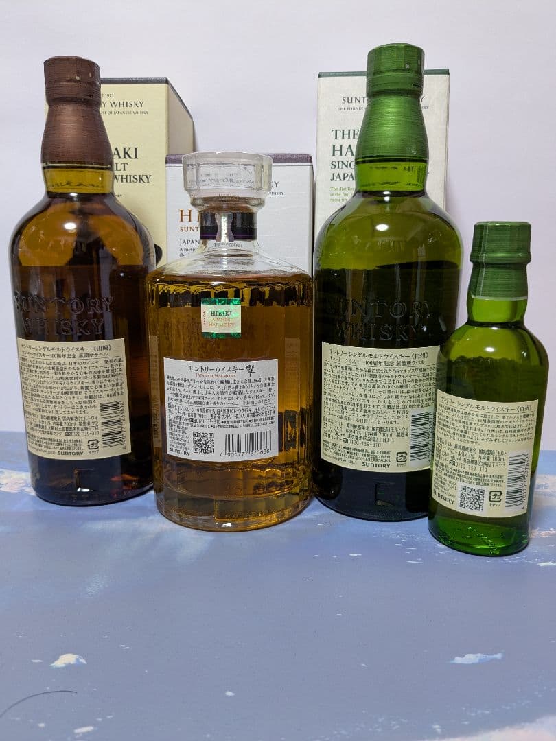 サントリー 山崎、 白州 、100周年記念ボトル 、響、白州ミニボトル、4本。