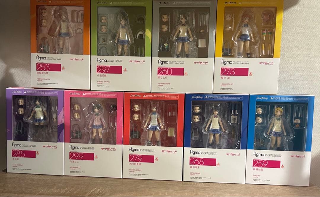 【新品未開封】figma ラブライブ！ μ's 全9種 コンプリートセット