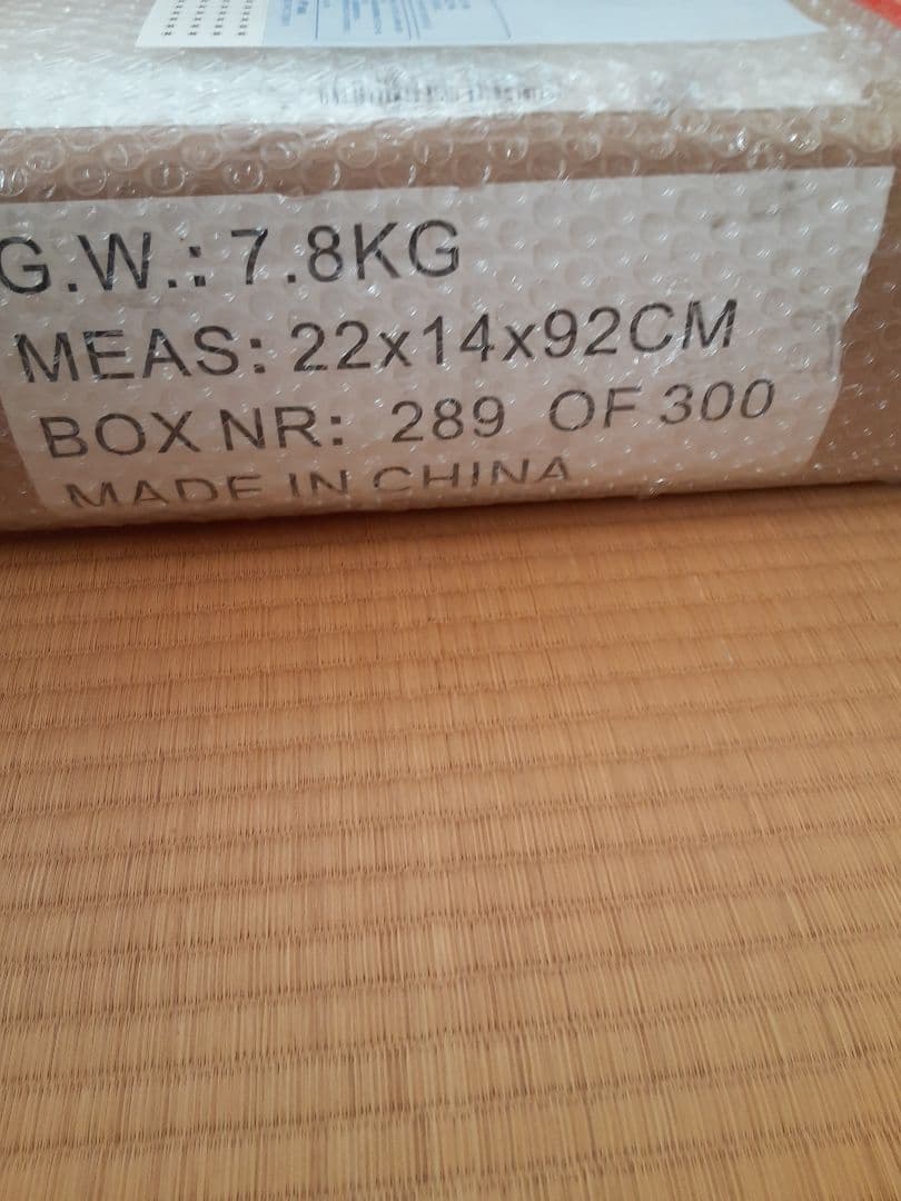 スパッツ　Spatz　ウッドペッカーフォールディングチェアー