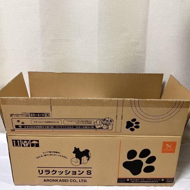 ワンエイド リラクッション 犬 介護 ベッド ペット Sサイズ 小型犬 姿勢安定