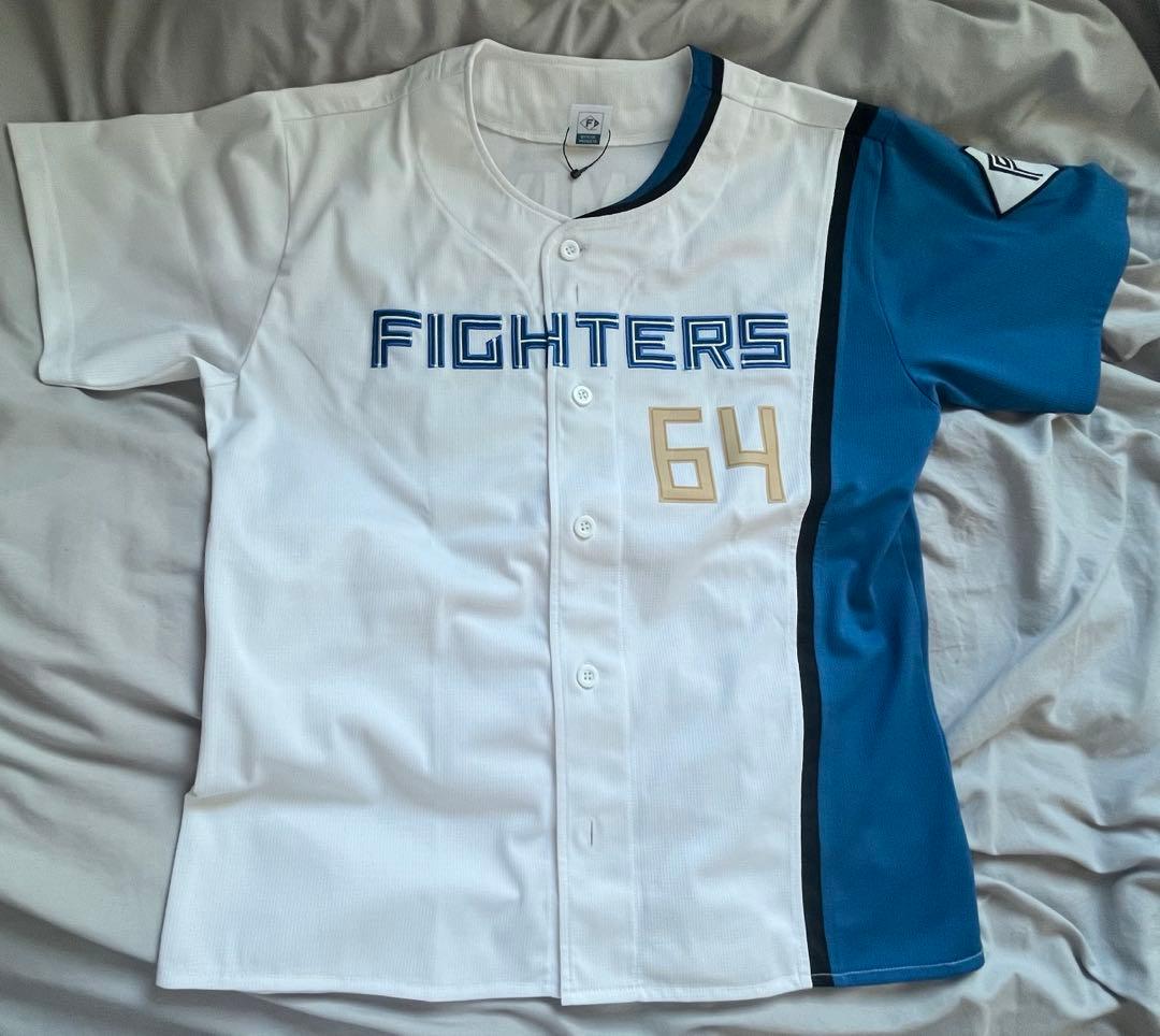 田宮裕涼 ユニフォーム