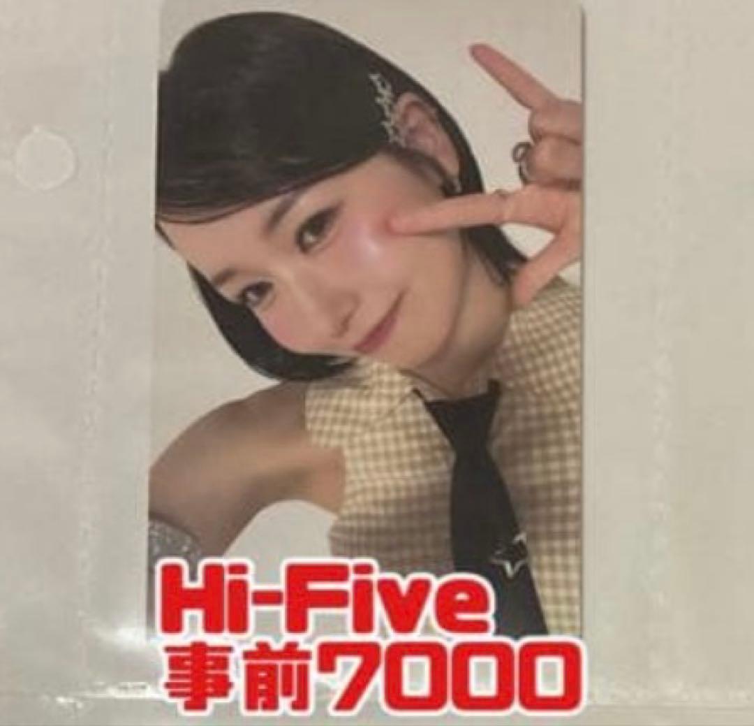 m✩momo ※商品要確認