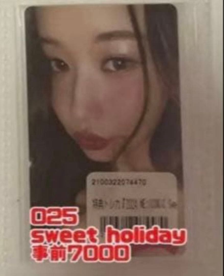 m✩momo ※商品要確認