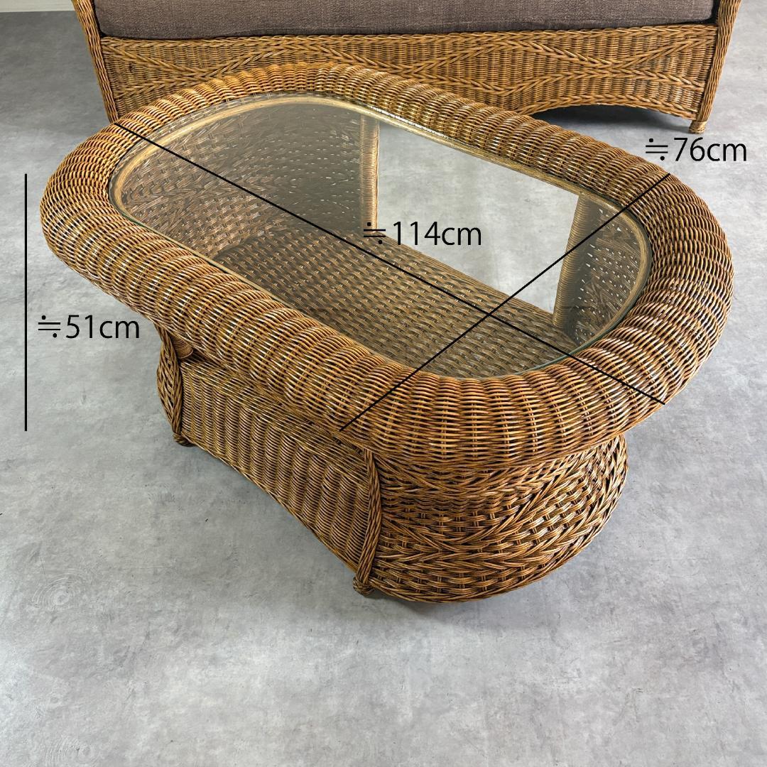 ラタンテーブル｜リゾートスタイル・アジアンインテリア