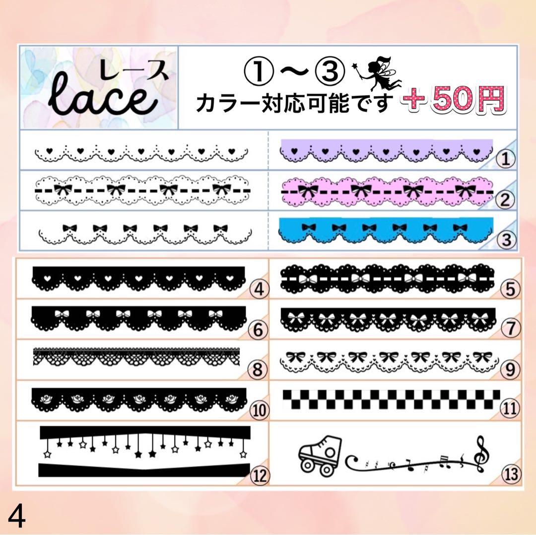 キンブレシート　オーダー　キラキラ　人気　高品質