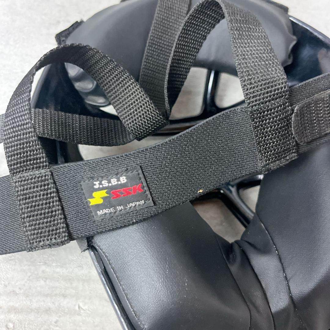 ミズノ MIZUNO 軟式少年用 キャッチャー 防具セット ブラック ケース付