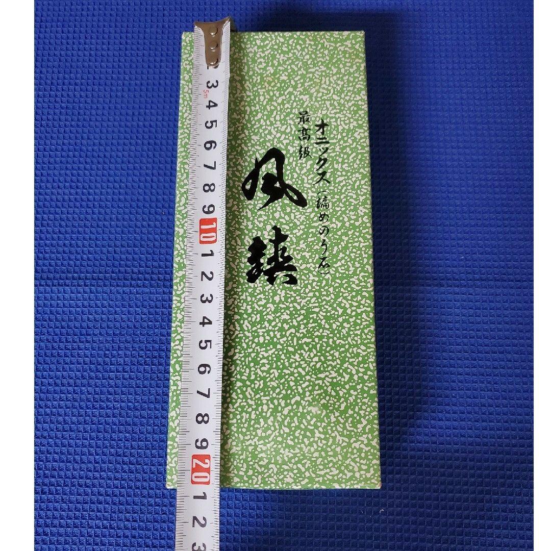 掛軸用タッセルセット（緑・茶色）