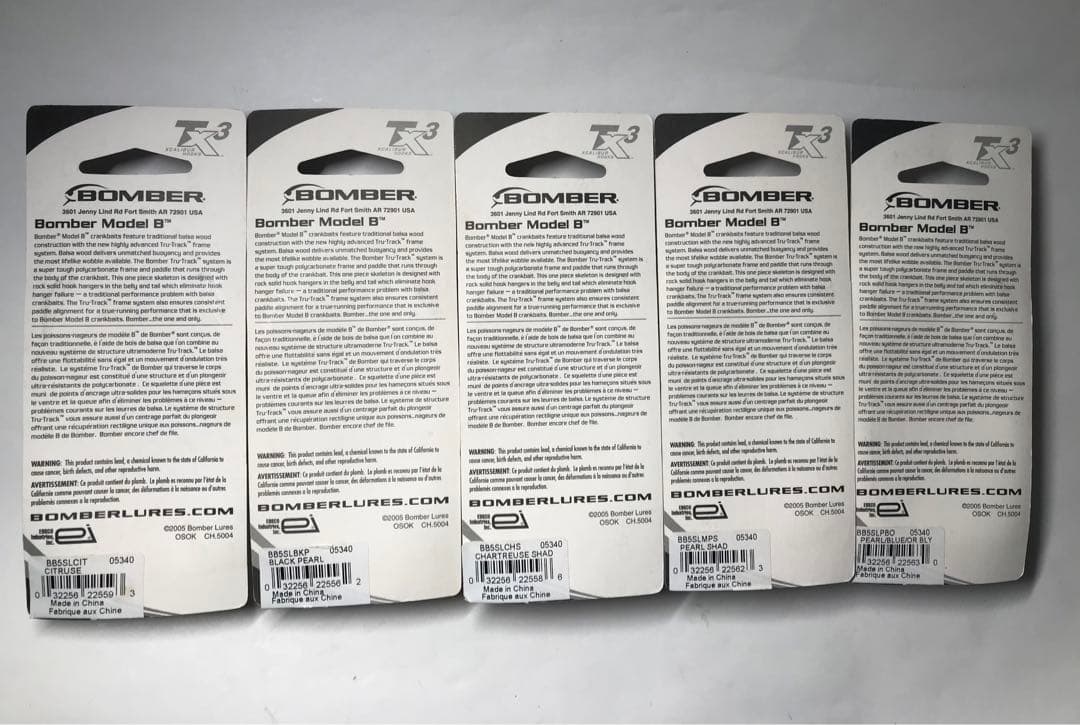 レア❗️ボーマーバルサクランクModel B 新品6個セット