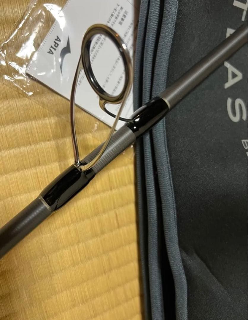 グランデージアトラスブルーランナー98M APIA アピア