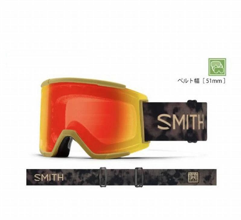 スキー・スノーボードアクセサリー SMITH E)SQUAD XL SANDSTORM MIND EXPANDER