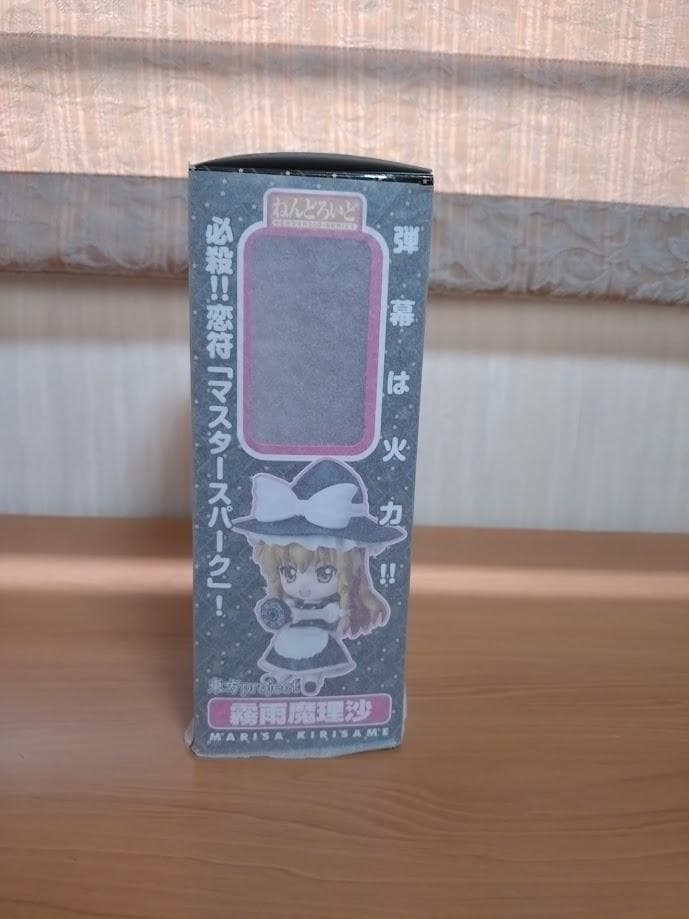 東方project　ねんどろいど　霧雨魔理沙