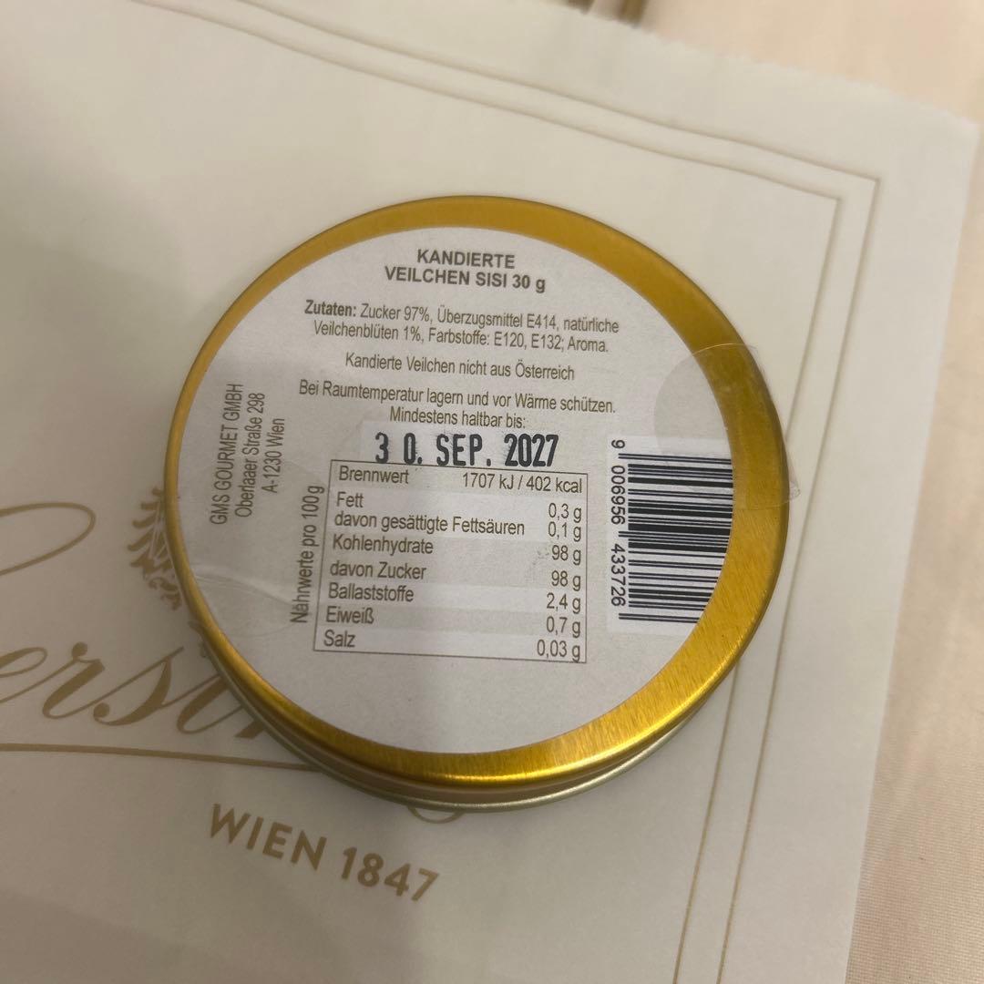 ゲルストナー　Gerstner スミレの砂糖漬け