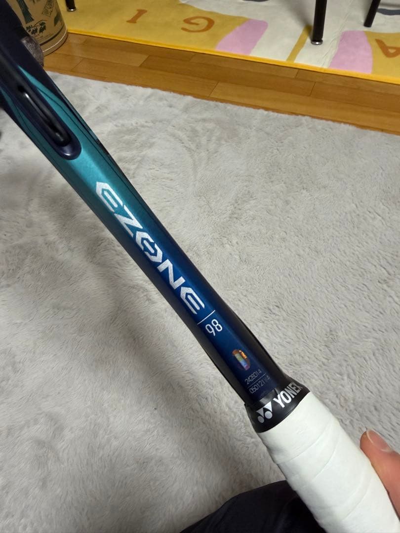 ラケット(硬式用) YONEX Ezone98 2022 G2