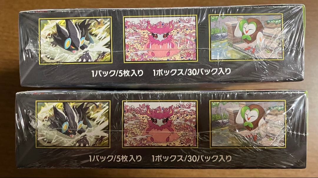 ポケモンカード　ムニキスゼロ　新品未開封　シュリンク付き