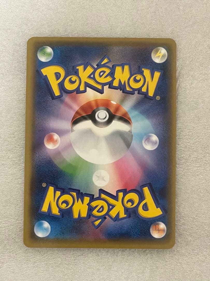 アルセウス&ディアルガ&パルキアGX SA